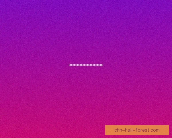 德库拉的恶梦：黑暗中的永恒追逐与血月下的终极对决